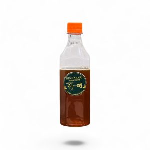 Sundarban Honey (সুন্দরবনের চাকের মধু)