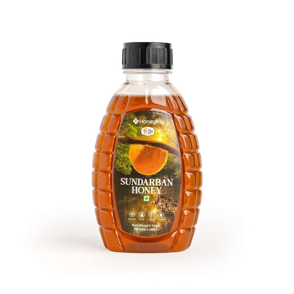Lichi Honey (লিচু মধু) - Image 2